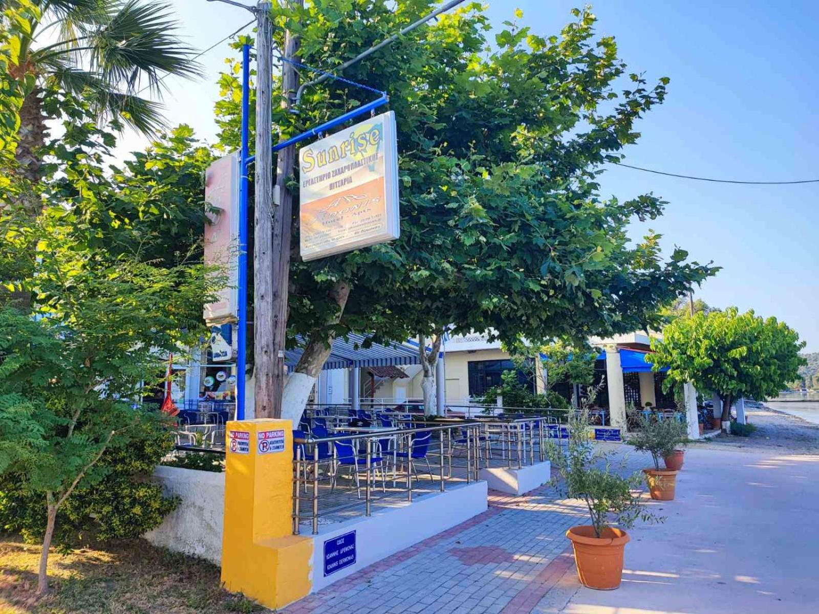 Apartment αdonis *